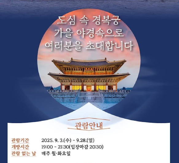 요금 안내