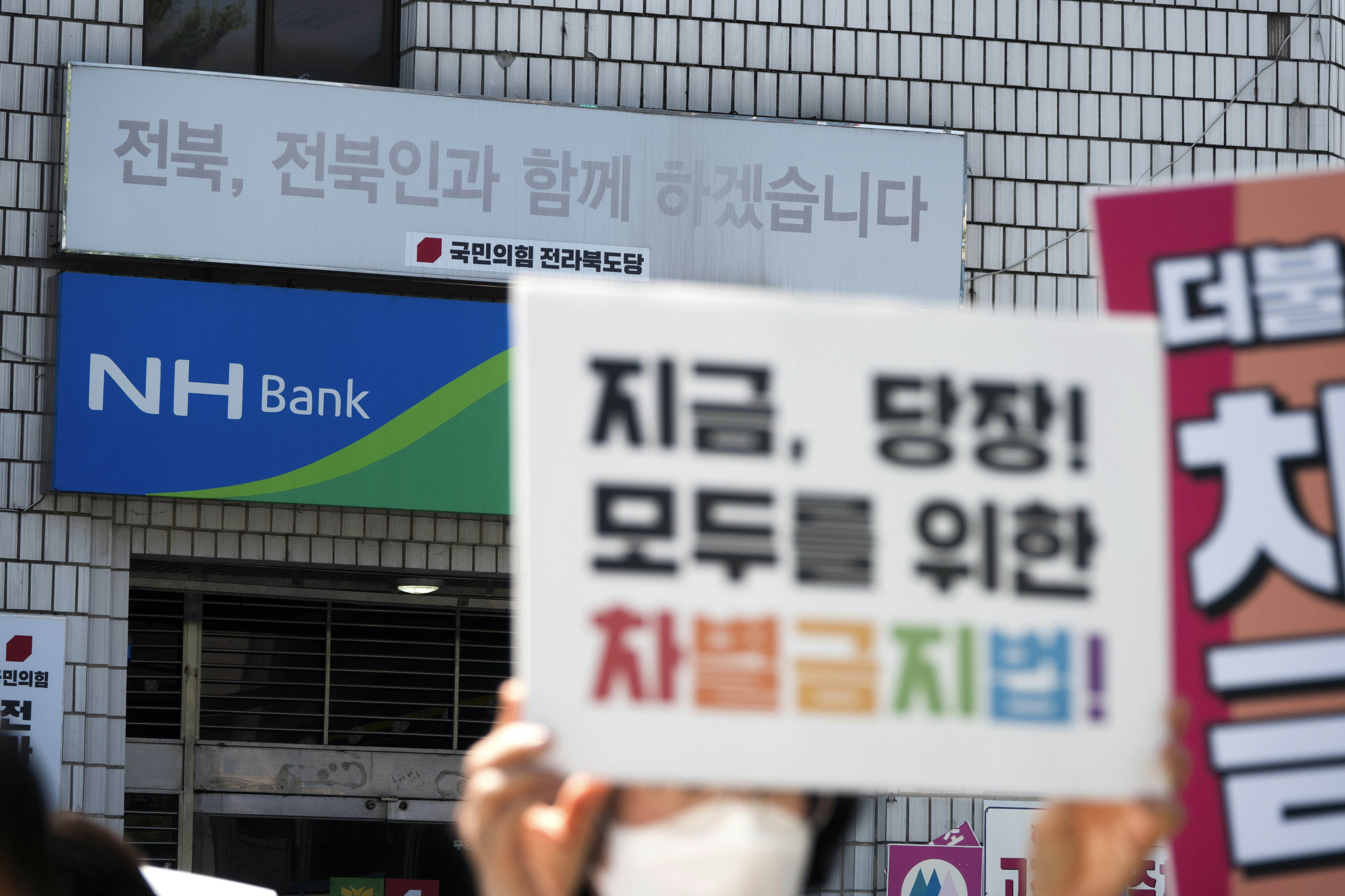 국민연금 보험료율 인상 및 소득대체율 상향 그래픽