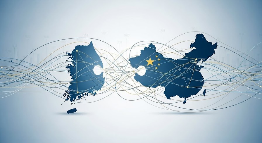 🤝 한중 관계의 새로운 전환점인가?