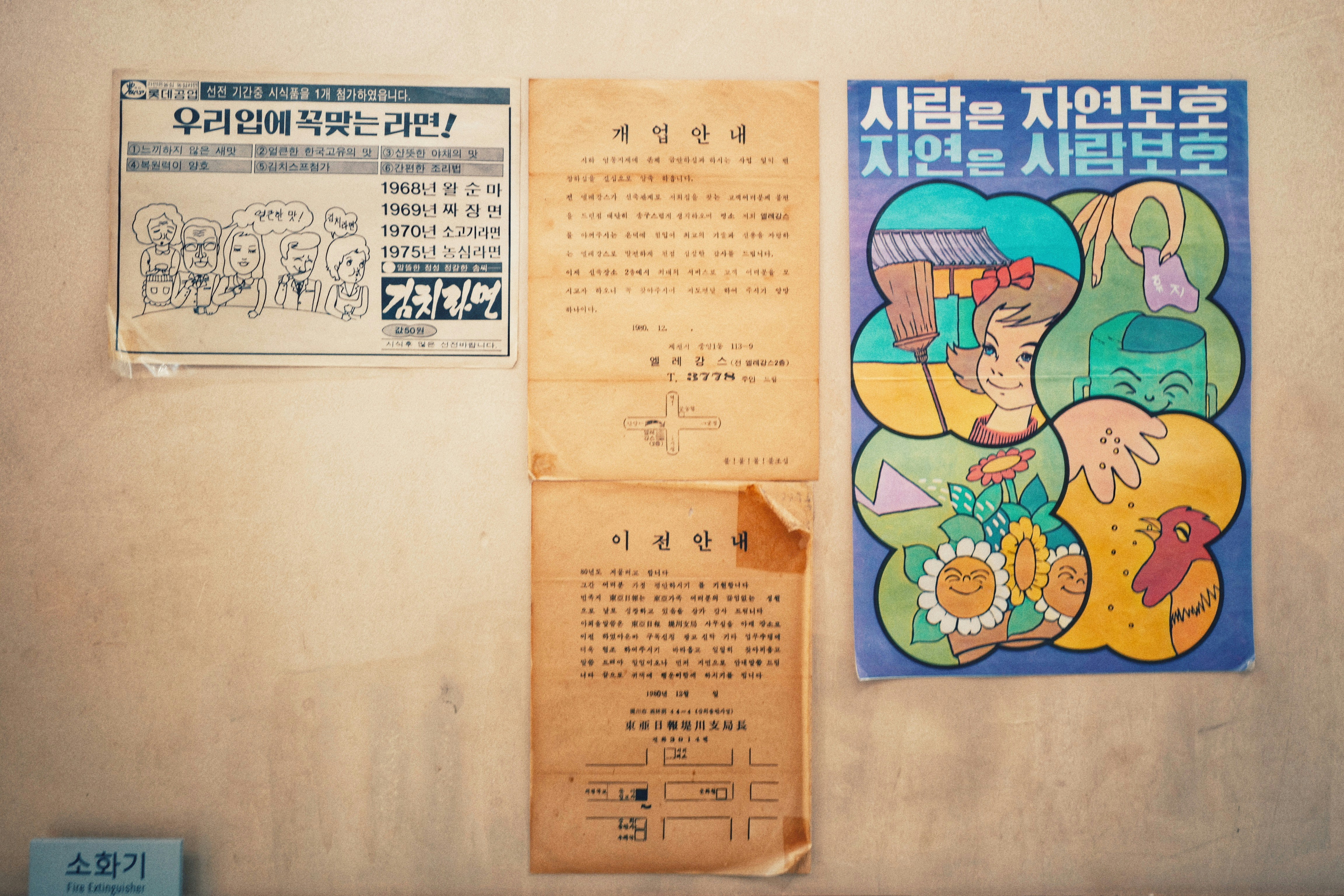 10년 주기 증여 계획을 시각적으로 표현한 타임라인, 장기 절세 전략의 중요성