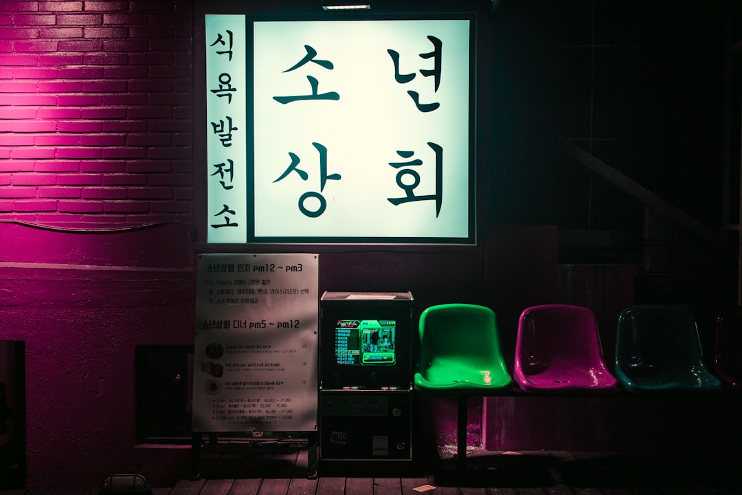2026년 연말정산 주요 일정이 표시된 달력 이미지.