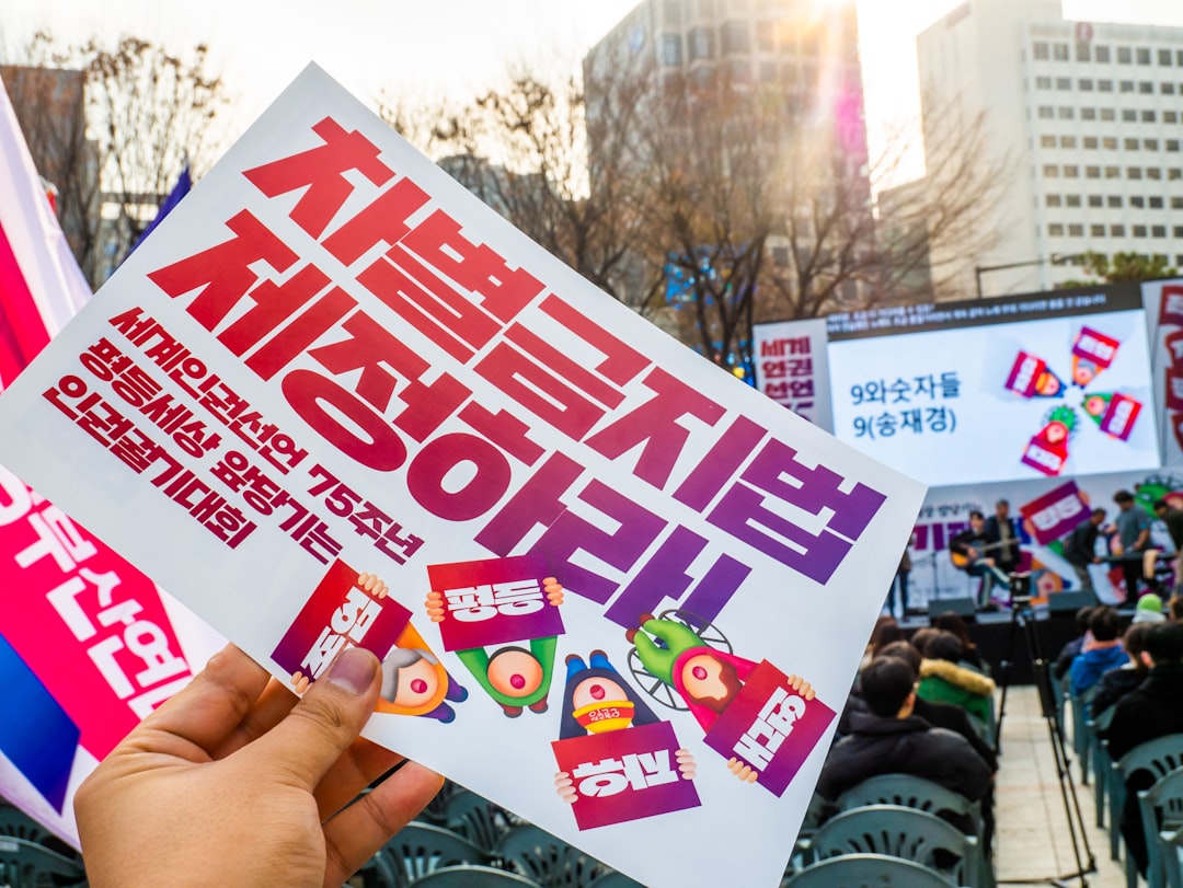 2026년 기준 12조 1천억 원의 숨은 보험금 통계와 휴면예금 환급 현황을 보여주는 인포그래픽
