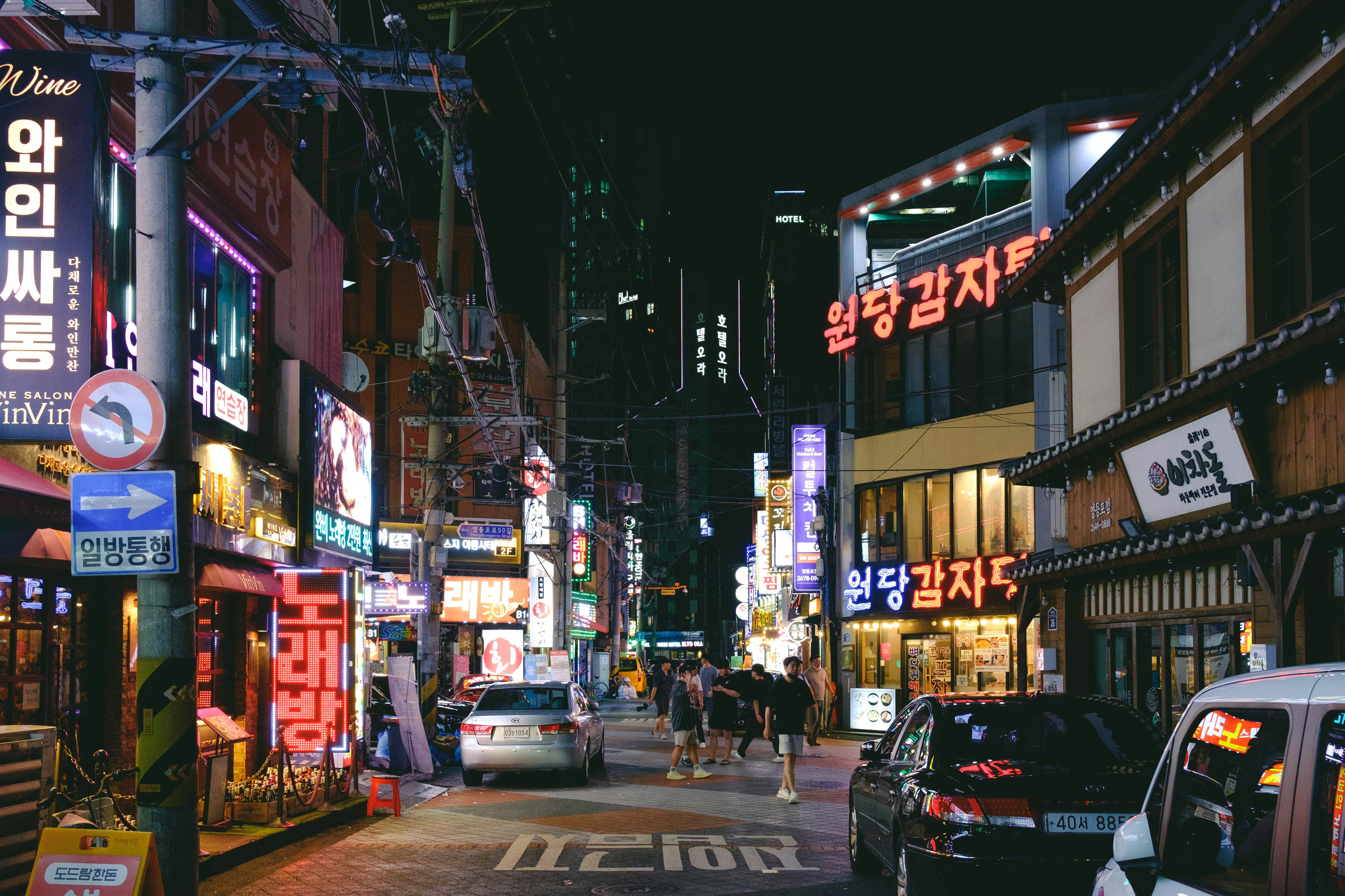 2026년 연금저축 세액공제 절세를 위한 금융 계획을 세우는 사람