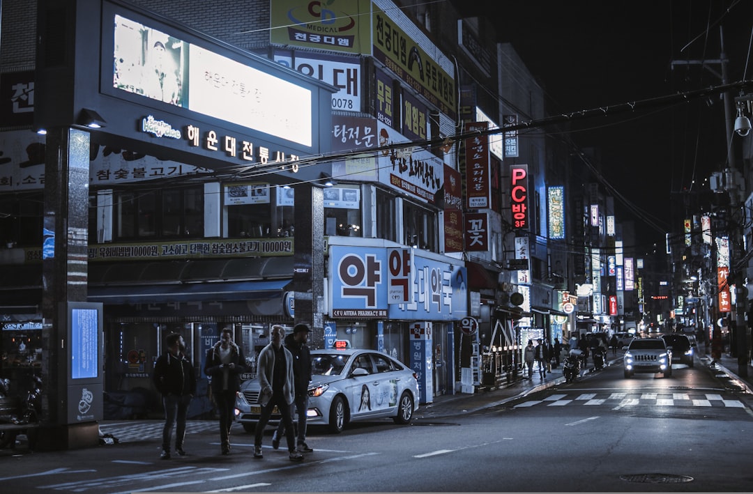 4대보험 요율: 직원 및 사업주 핵심 가이드
