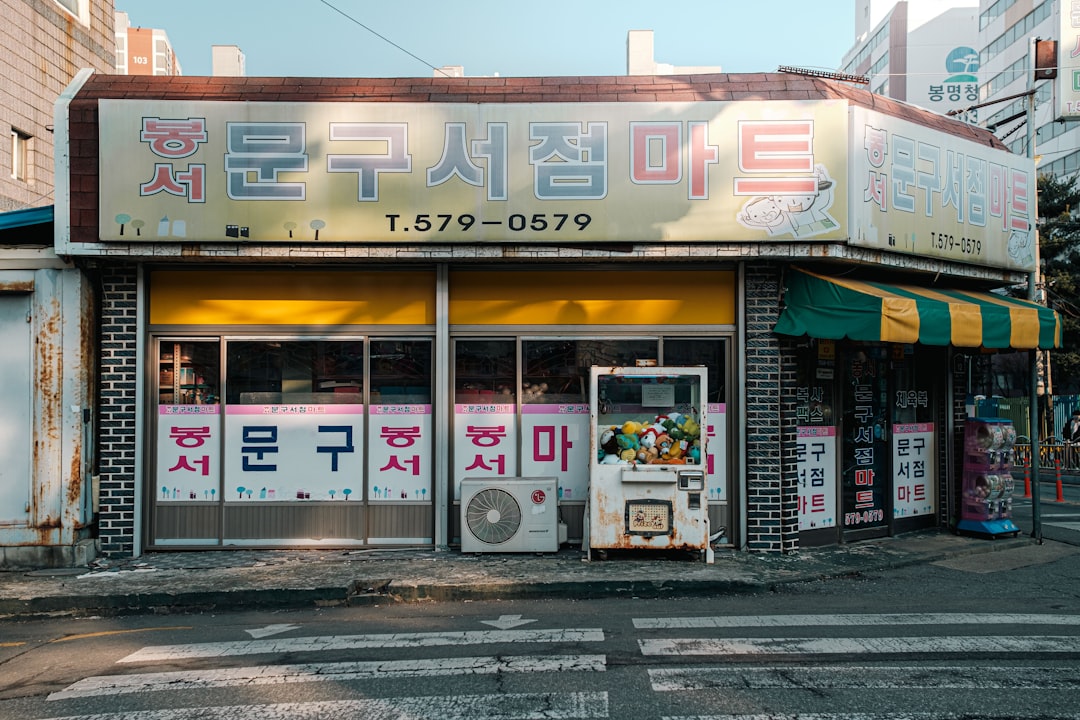고향사랑기부제 세액공제 한도 알아보기